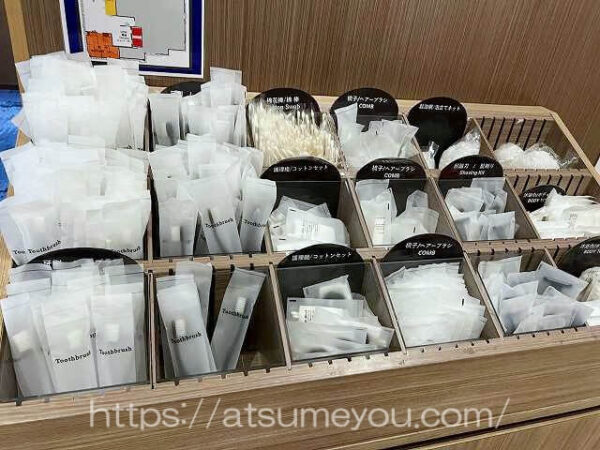 2023年12月　ソラリア西鉄ホテル台北